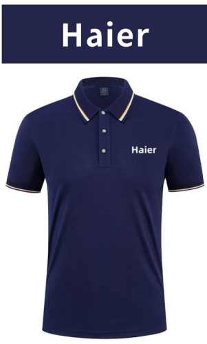 2025-2031年中國服裝市場現(xiàn)狀研究分析